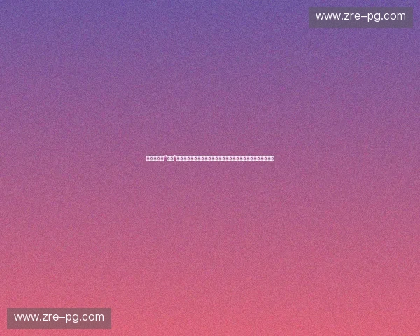 跨越时代的“神鬼”对决：当业余界的长胶神话黄建疆，遇上国家队的铁血悍将柳洋