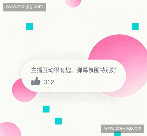 用户反馈精选